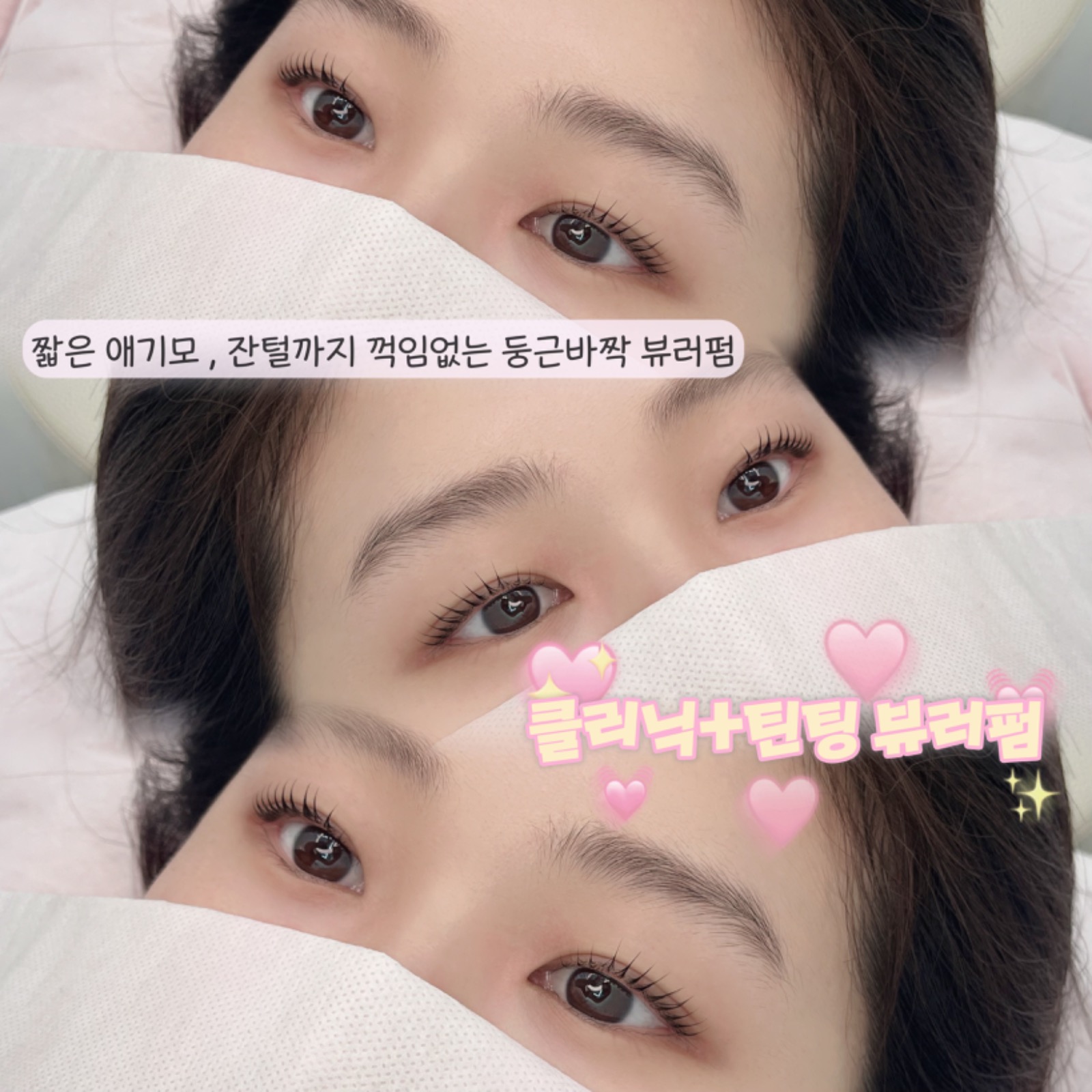 케이뷰티 picture 5