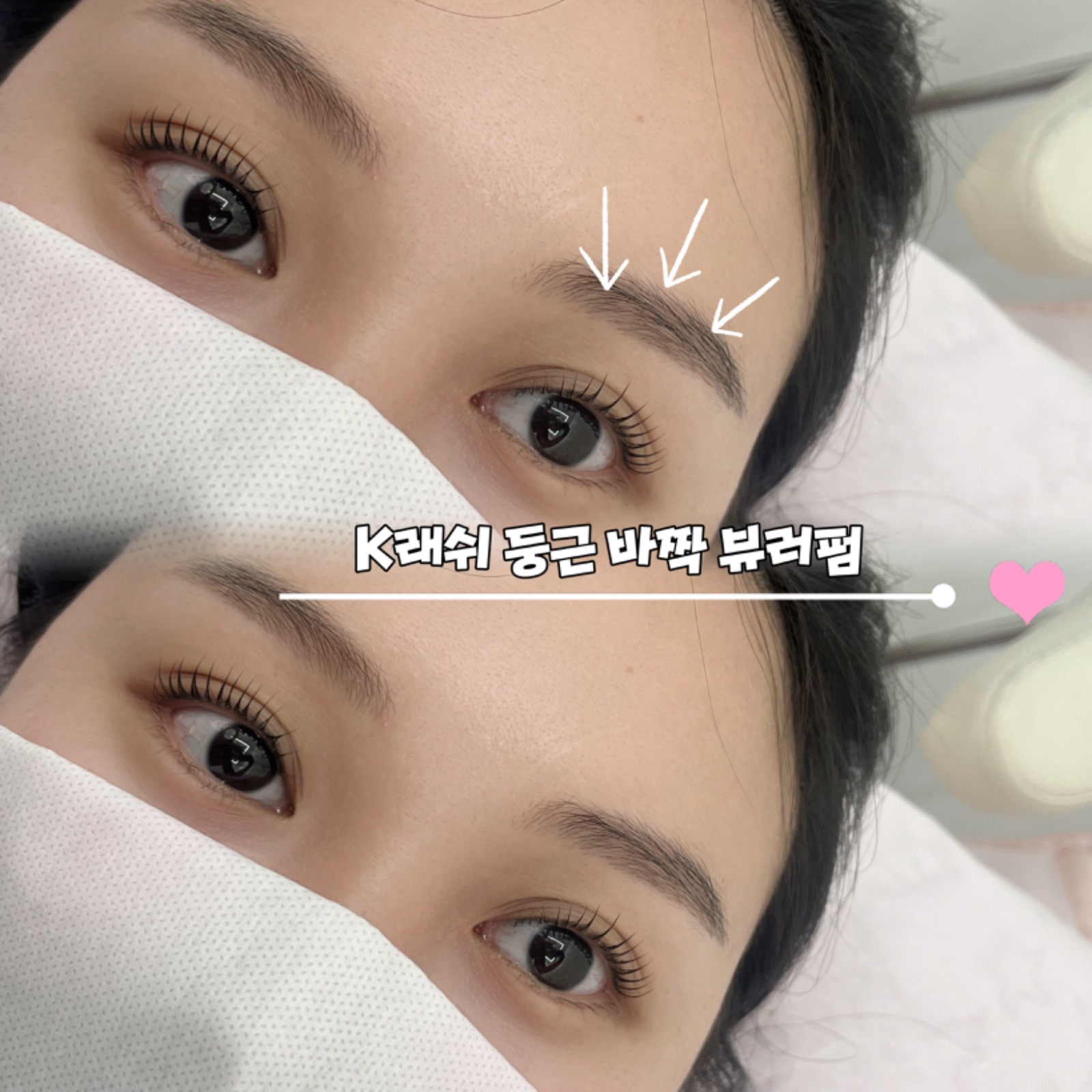 케이뷰티 picture 8