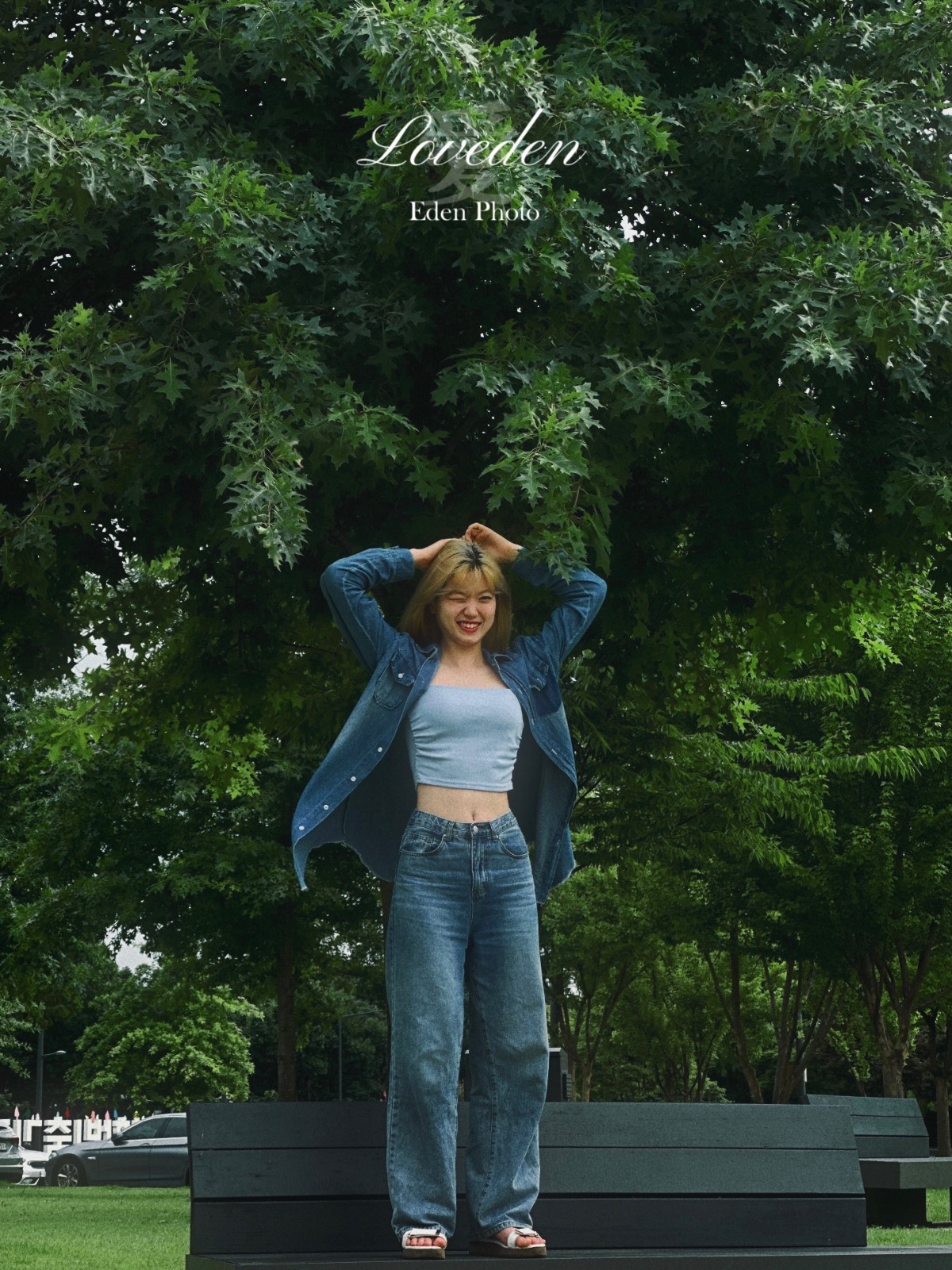 애덴스냅 picture 2