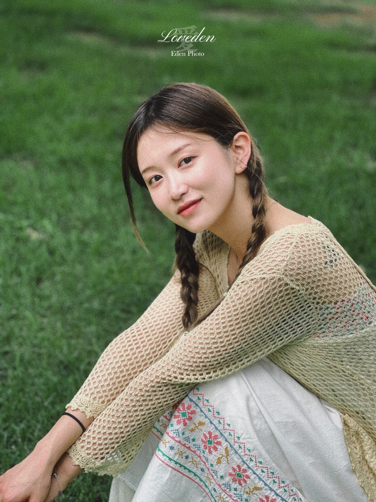 애덴스냅 picture 3