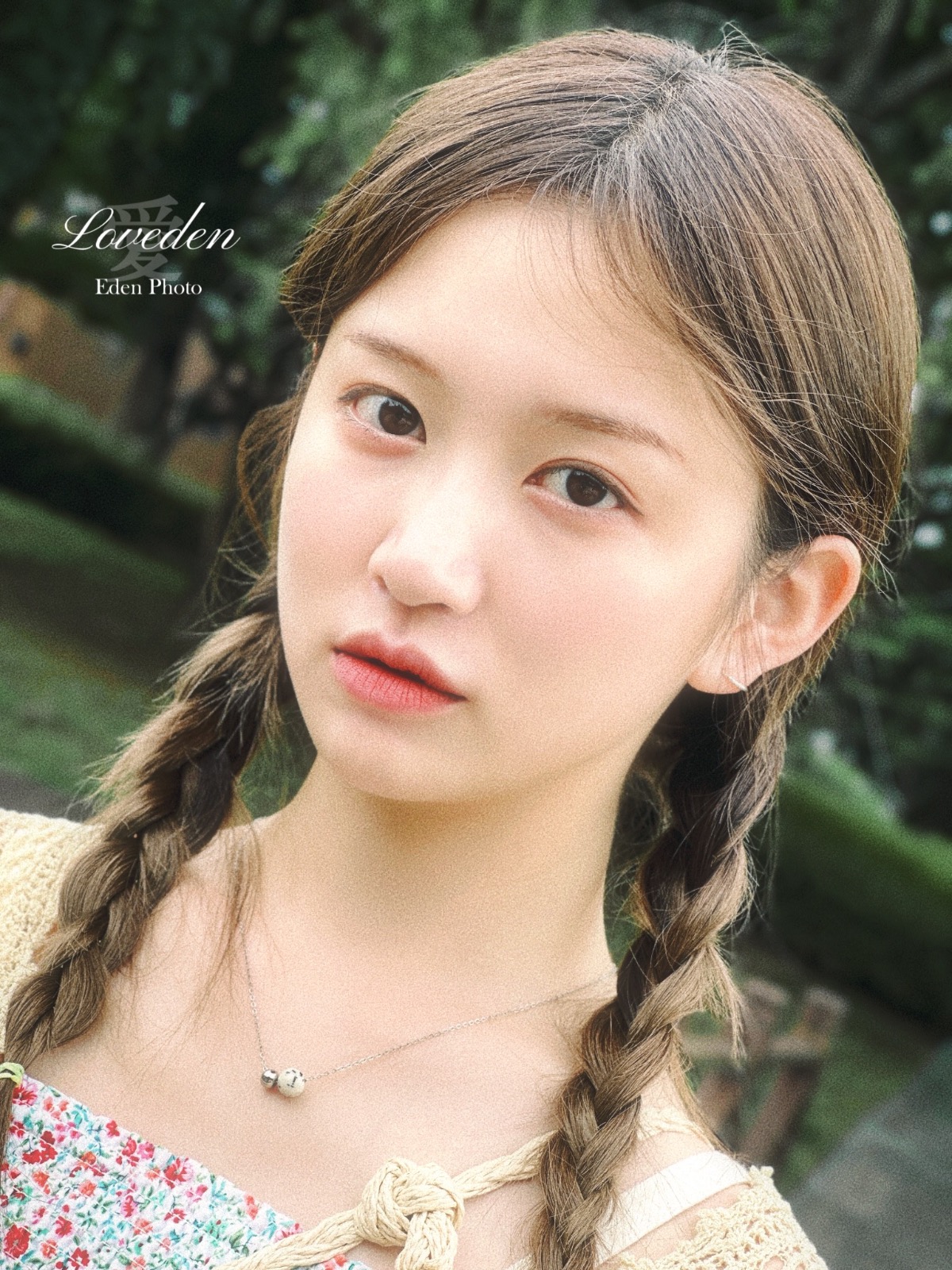 애덴스냅 picture 4
