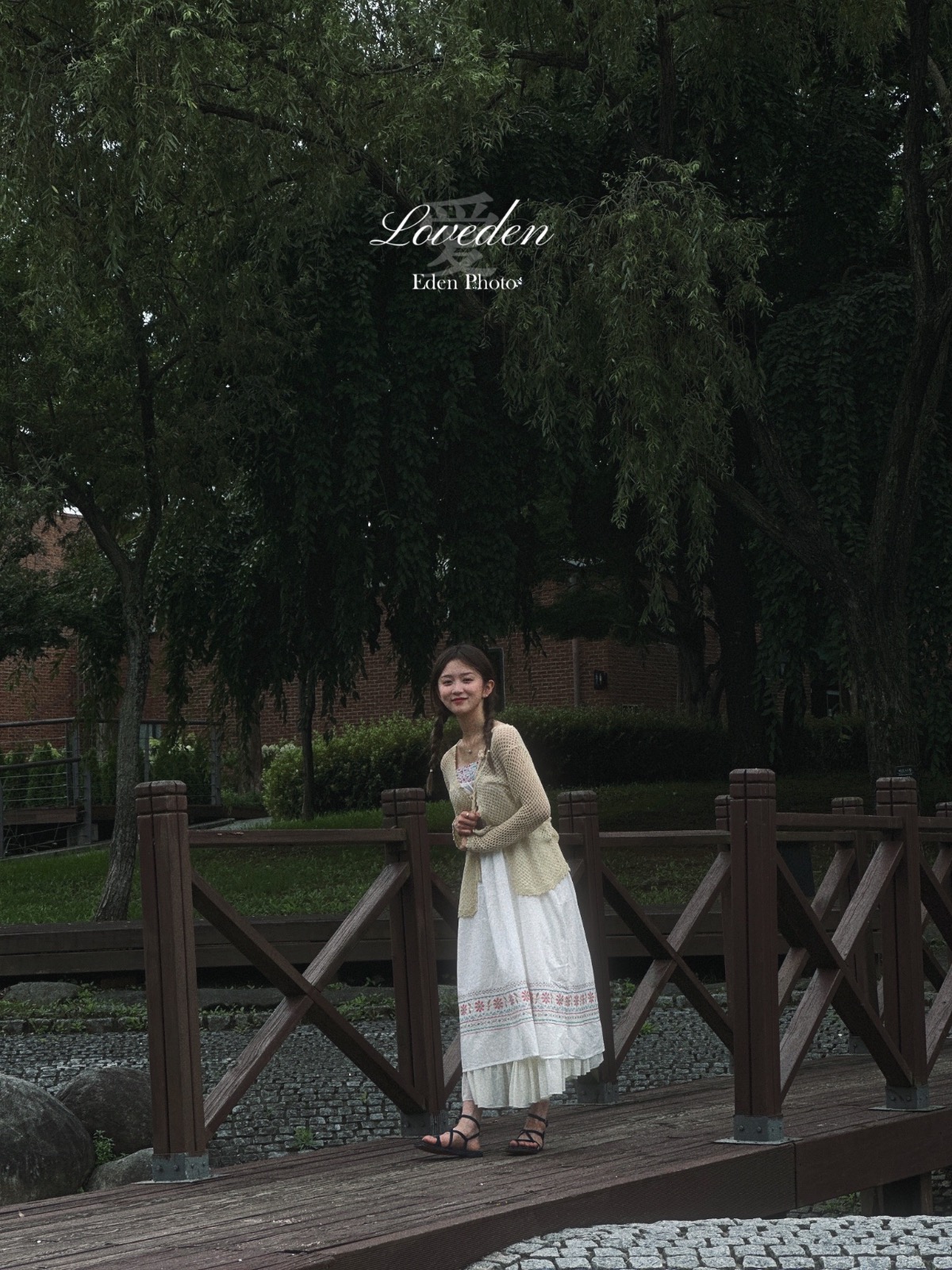 애덴스냅 picture 5