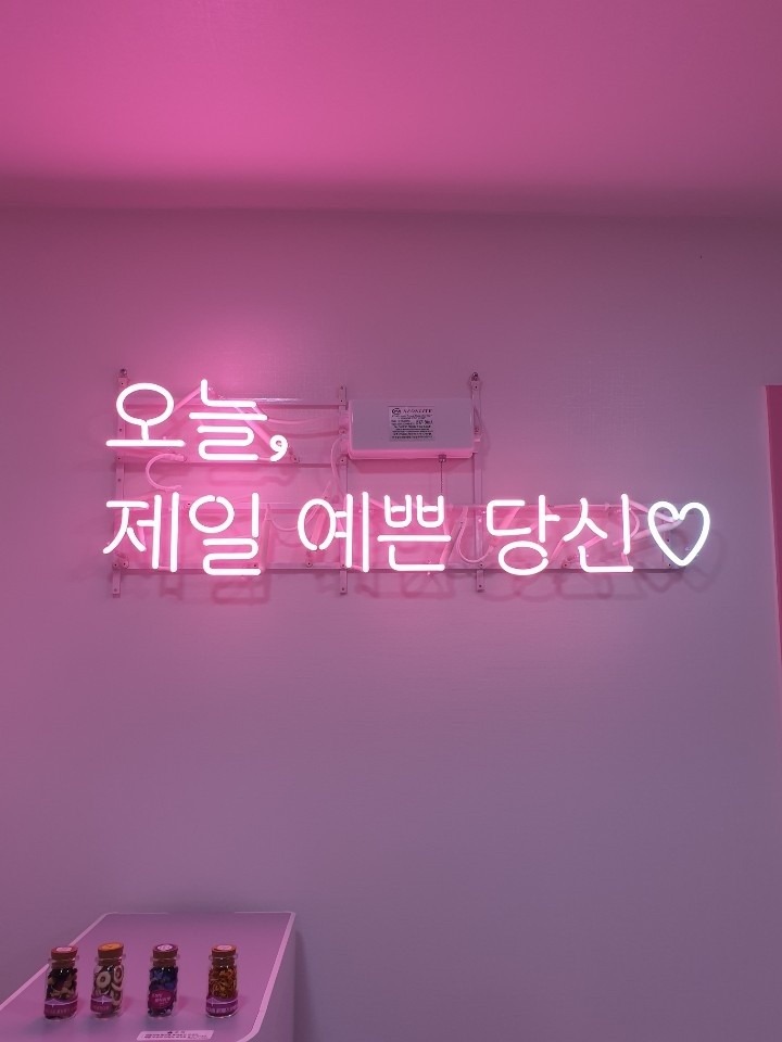 제니뷰티 picture 0