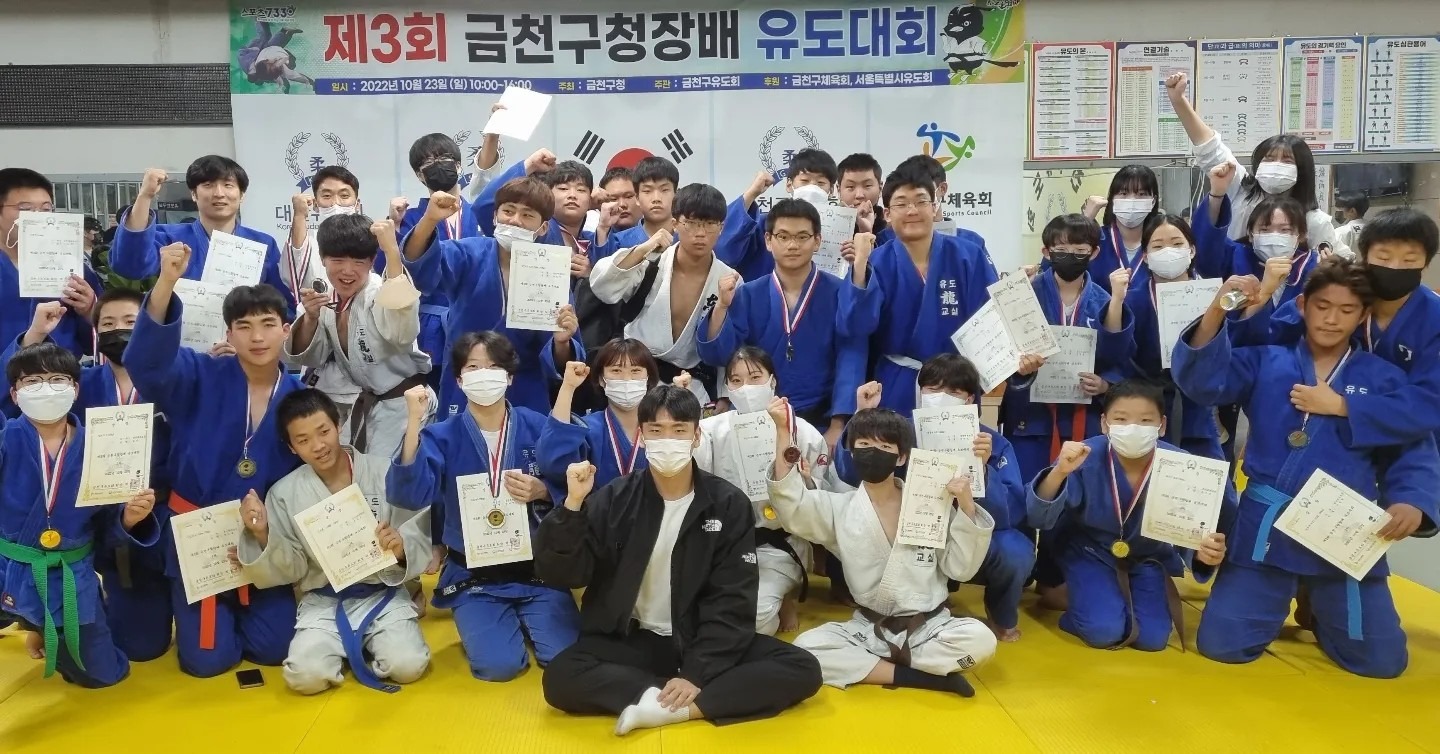 E1 유도 picture 4