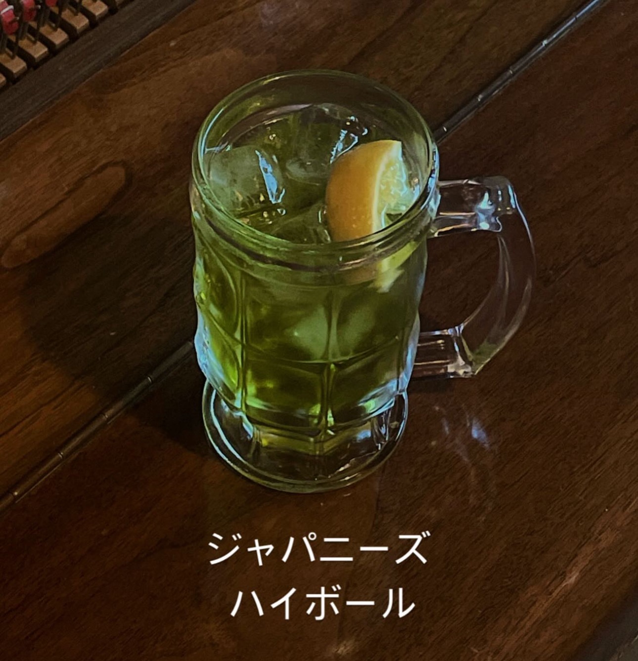 루헤아지트 picture 9