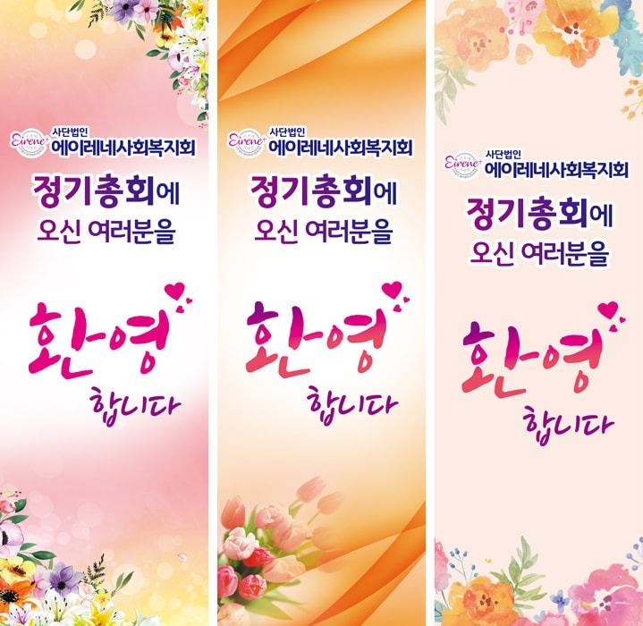 디자인레마