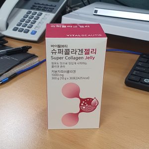 시엔 샵