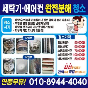 바로케어