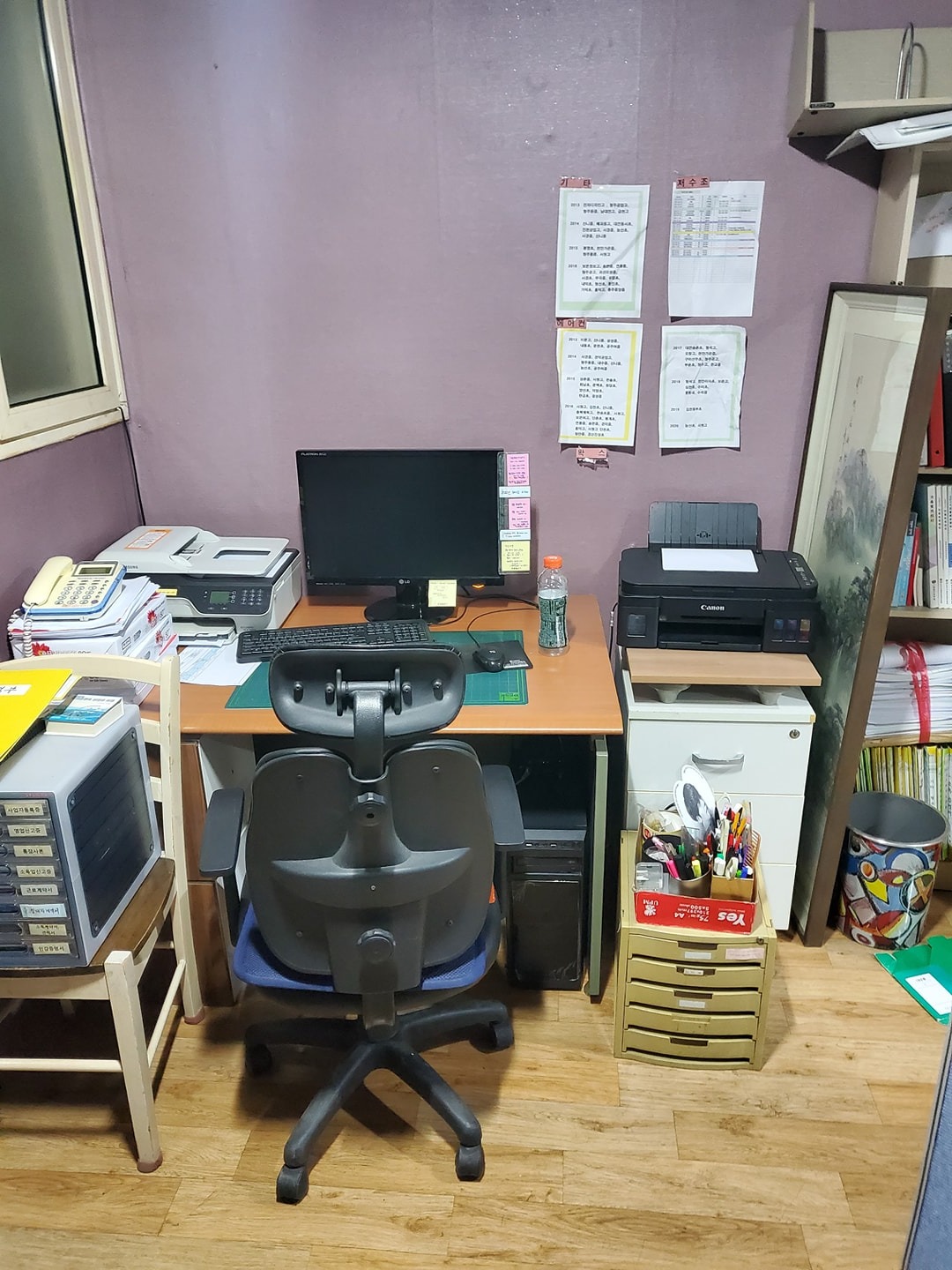 두손크린 1 picture 0