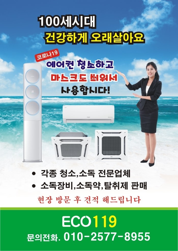 두손크린 1 picture 2