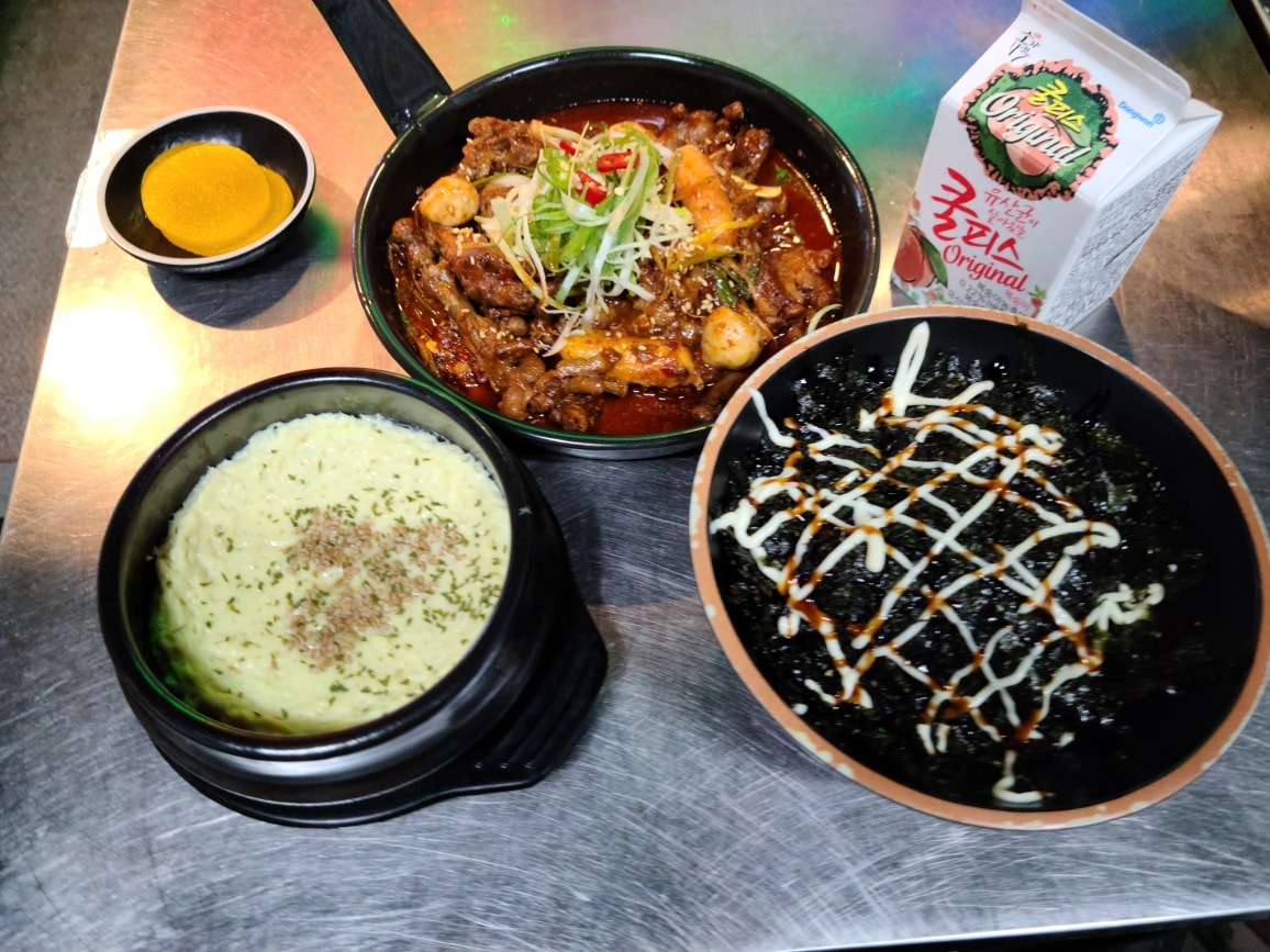 신이나닭발 picture 1
