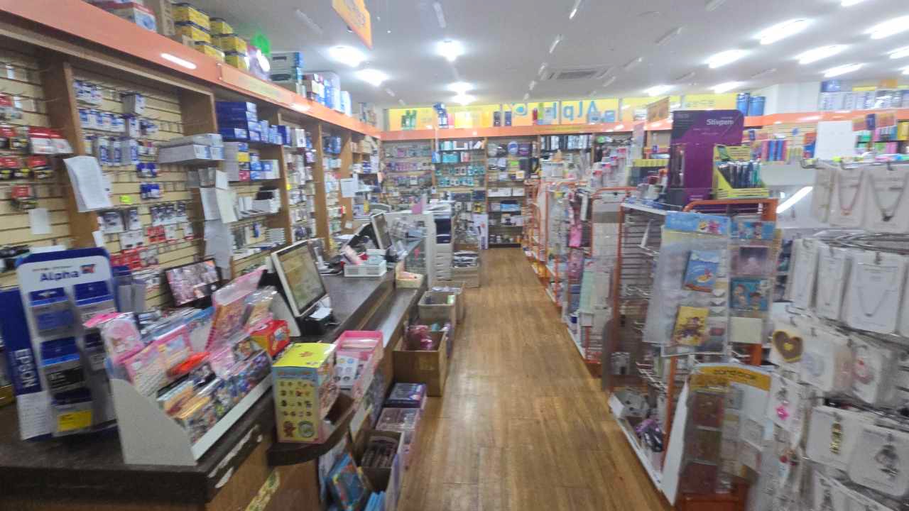 위례알파문구 | 경기도 성남시 수정구 창곡동 | 사무/문구용품판매 | 당근 동네 업체