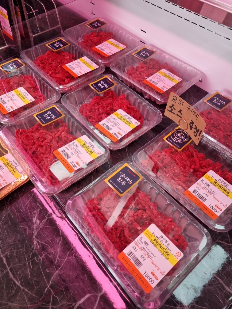 삼아정 고기백화점 picture 5