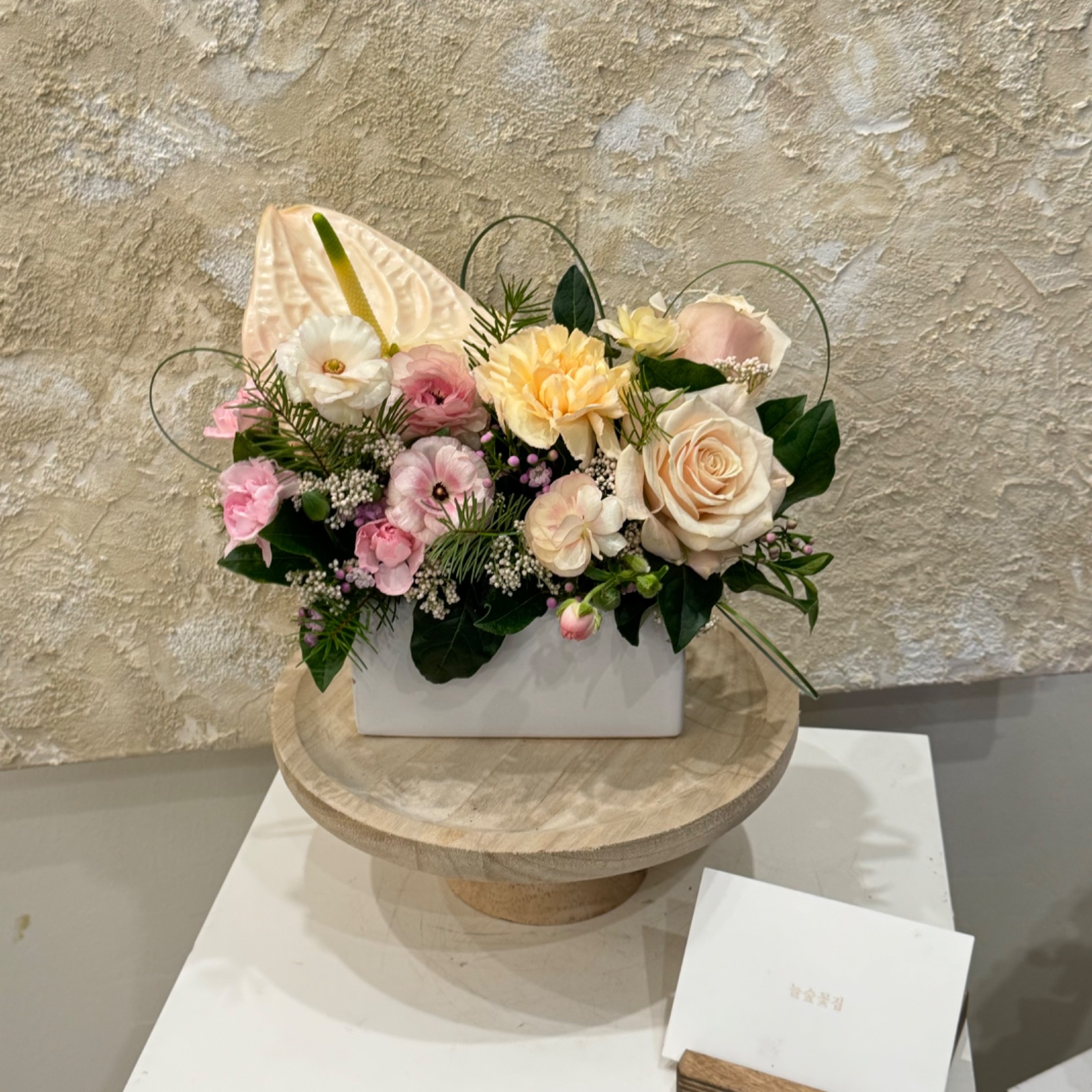 늘숲꽃집 picture 4