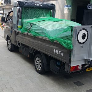 우주이사나라