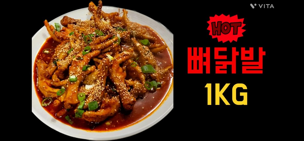 무니골식당 picture 2