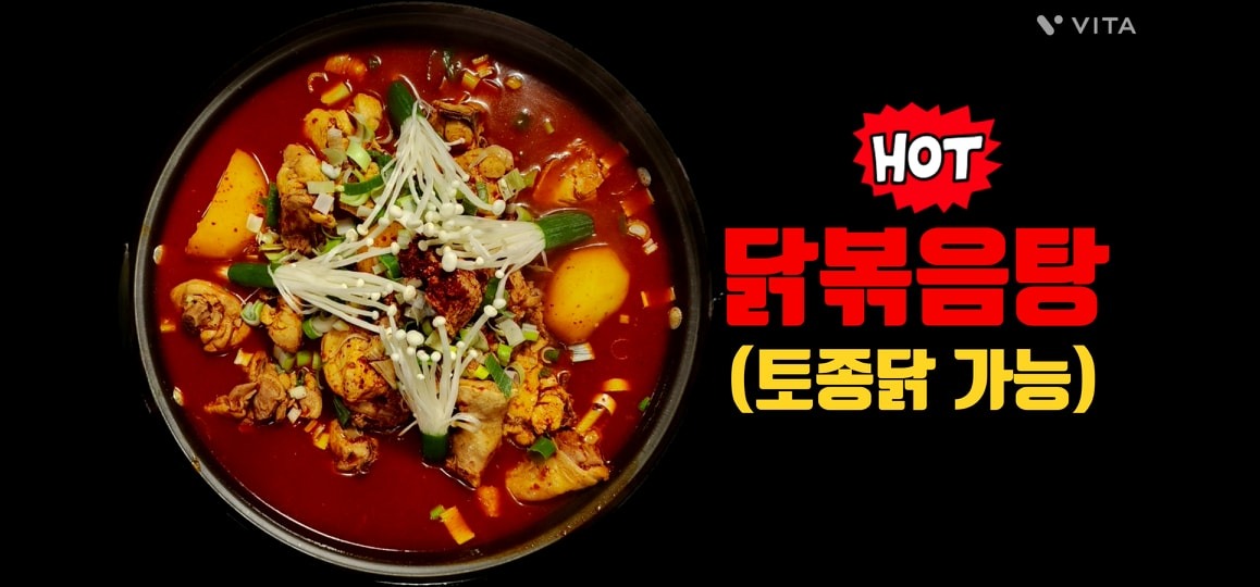 무니골식당 picture 4
