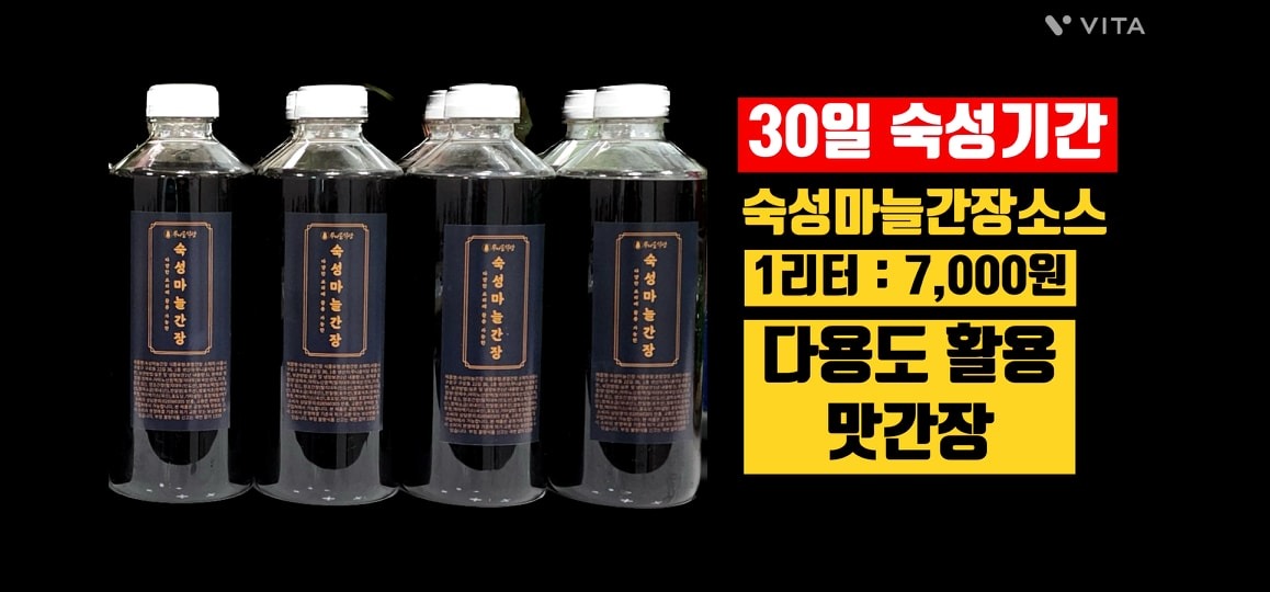 무니골식당 picture 7