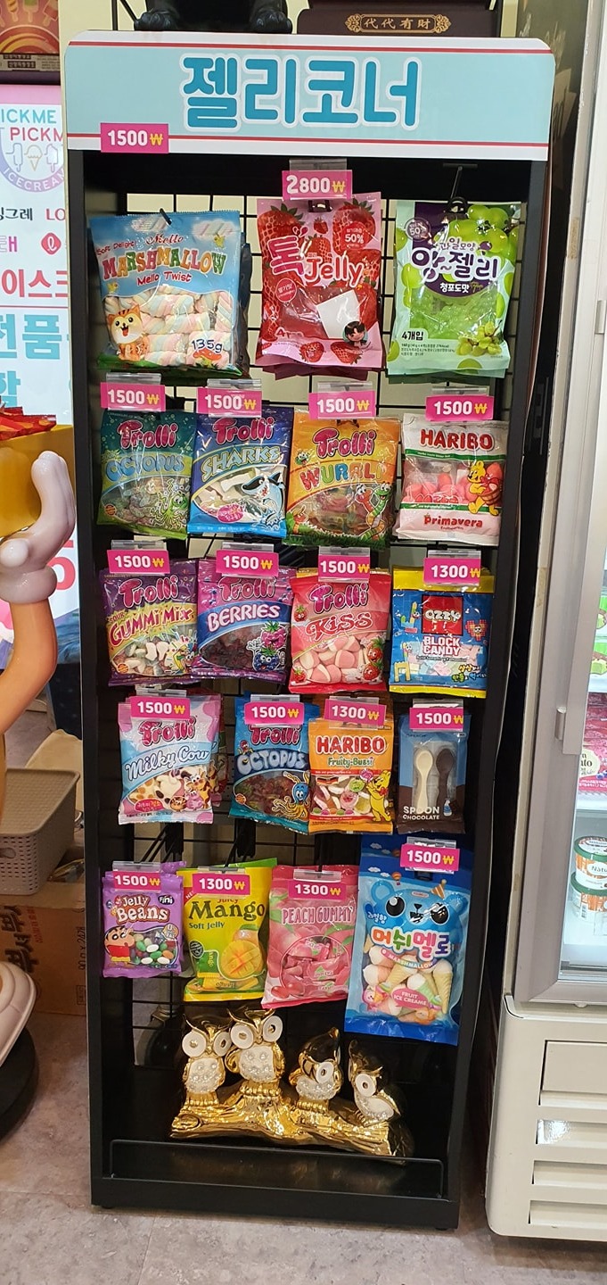 픽미픽미아이스할인점 picture 3
