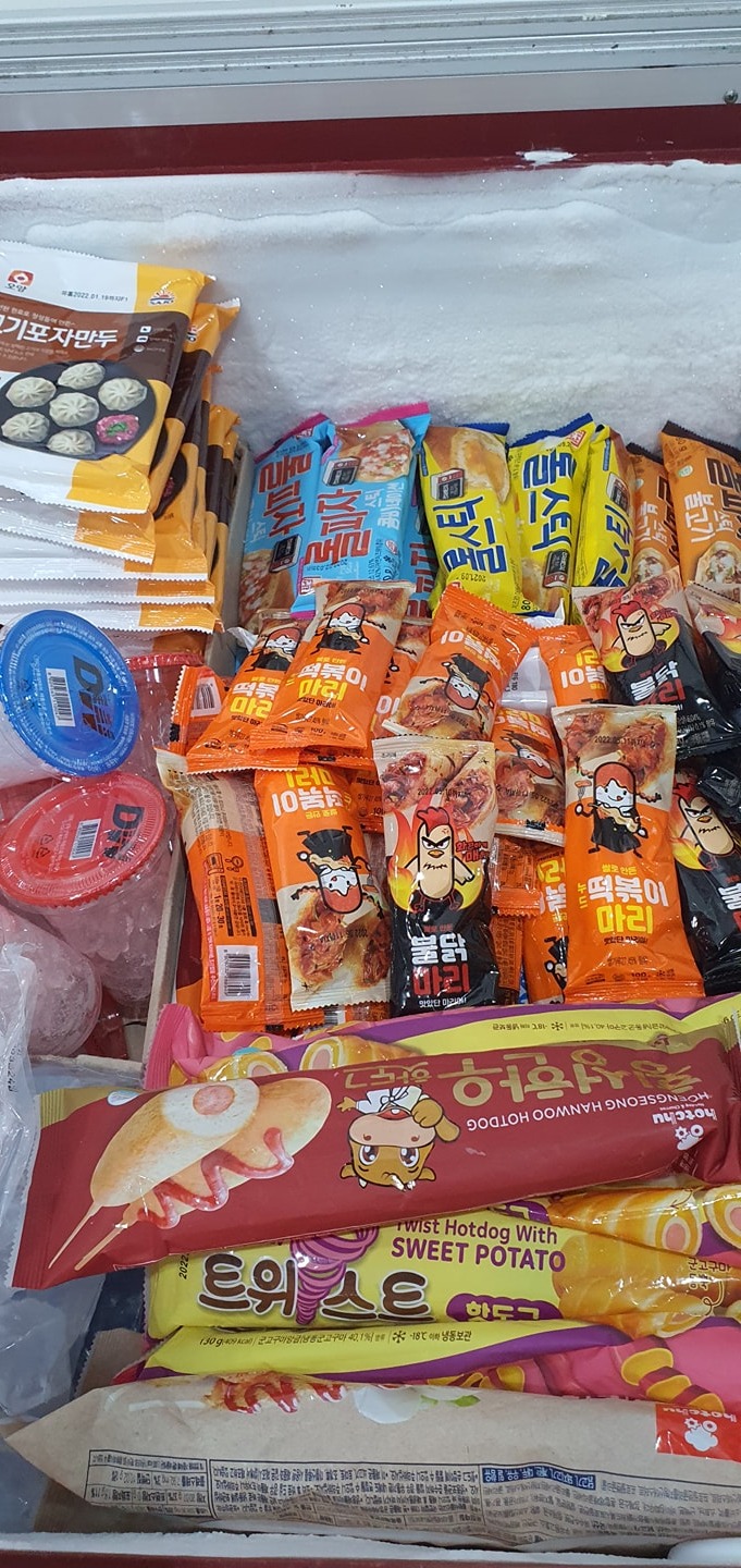 픽미픽미아이스할인점 picture 6