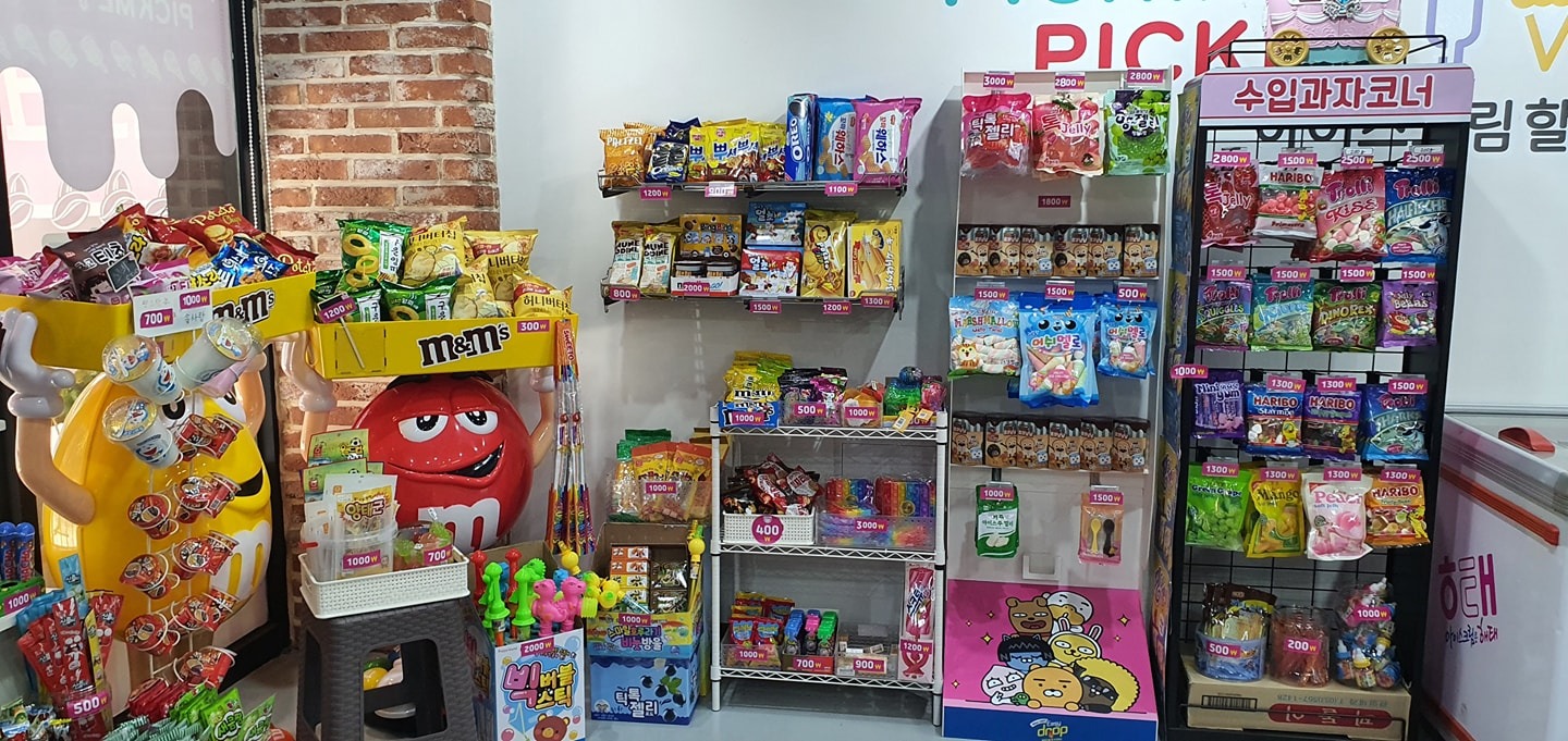 픽미픽미아이스할인점 picture 5
