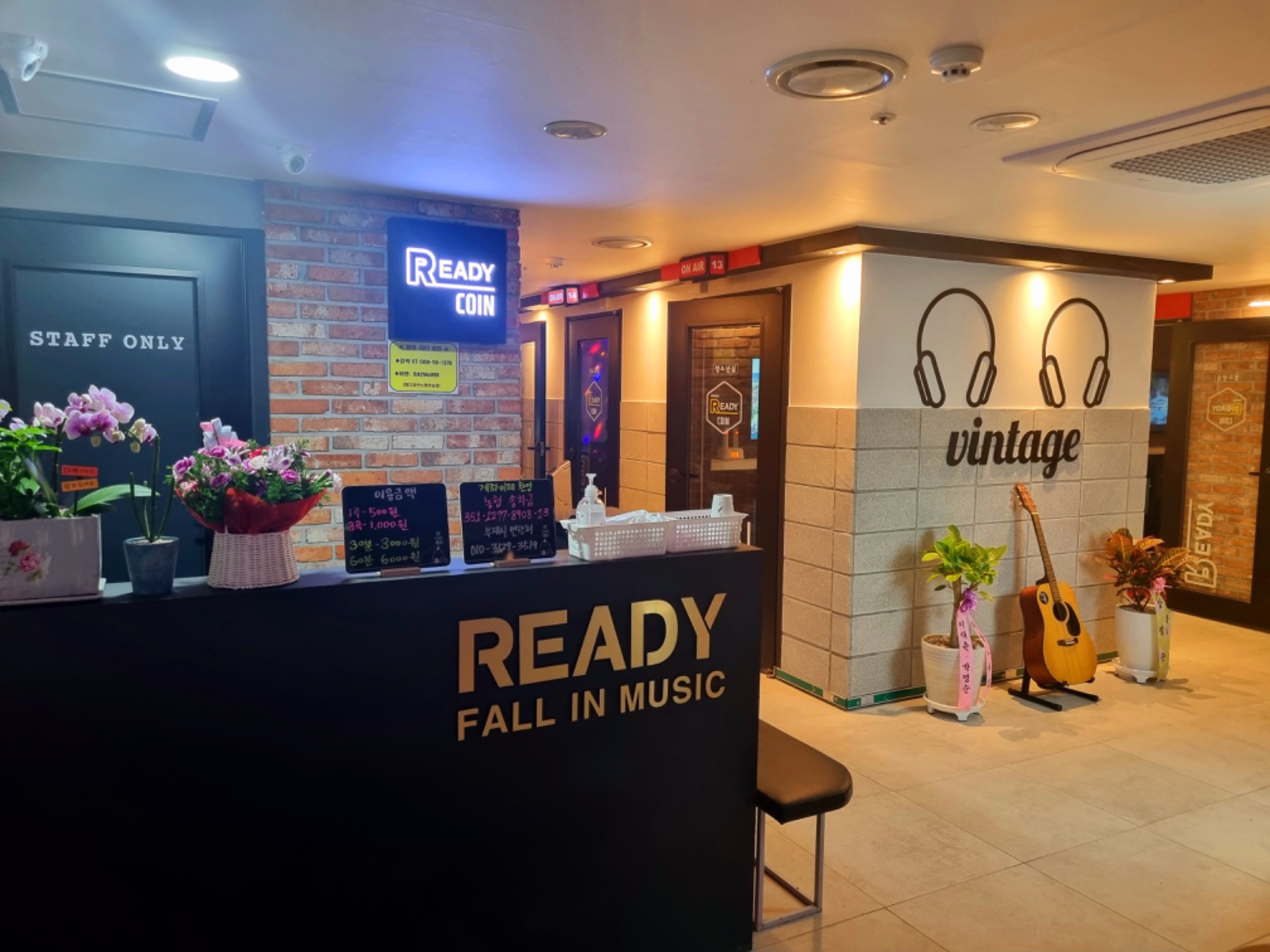 레디코인노래연습장 | 울산광역시 남구 무거동 | 노래방 | 당근 동네 업체