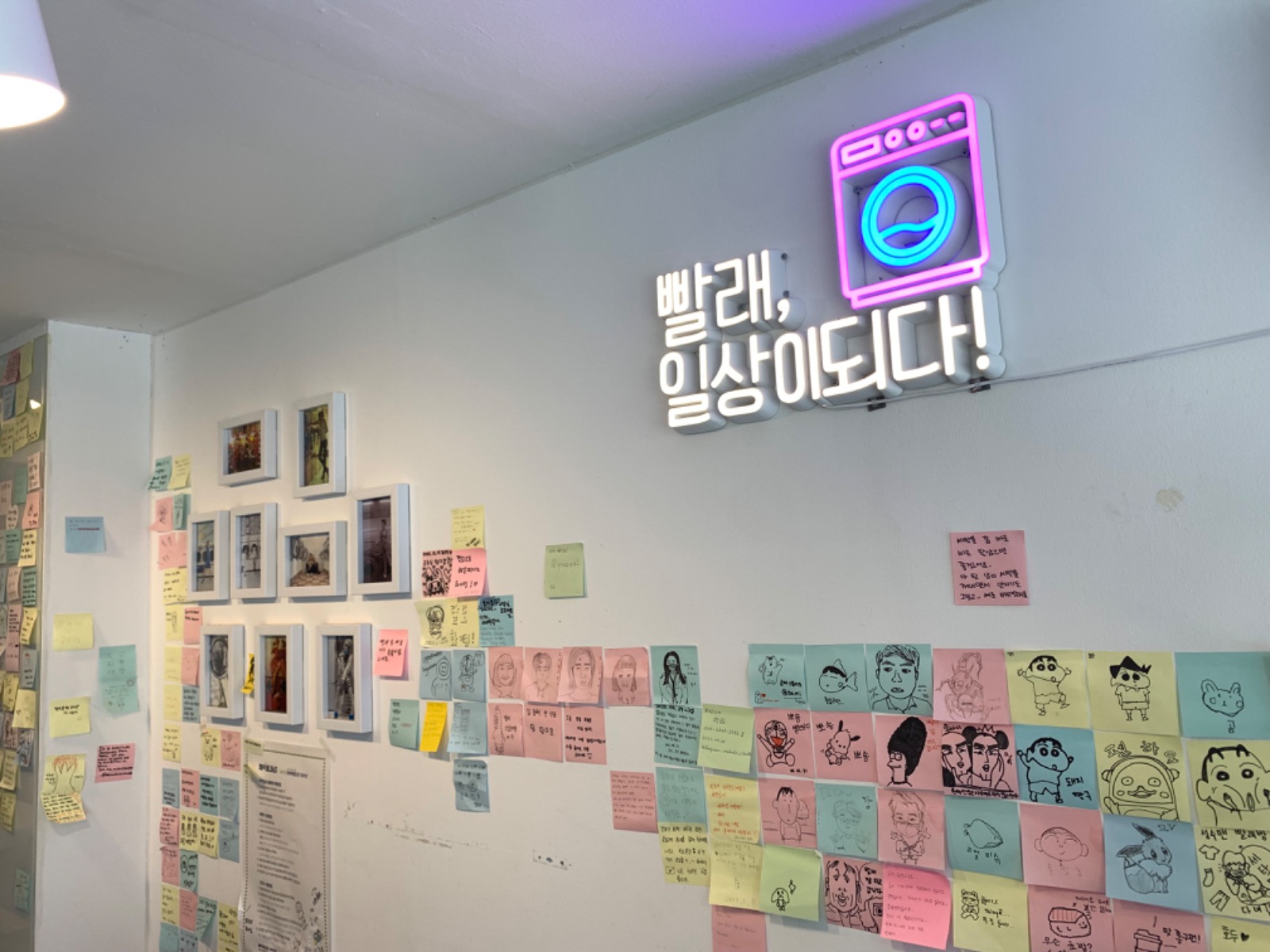 화이트365 하왕십리점 picture 2