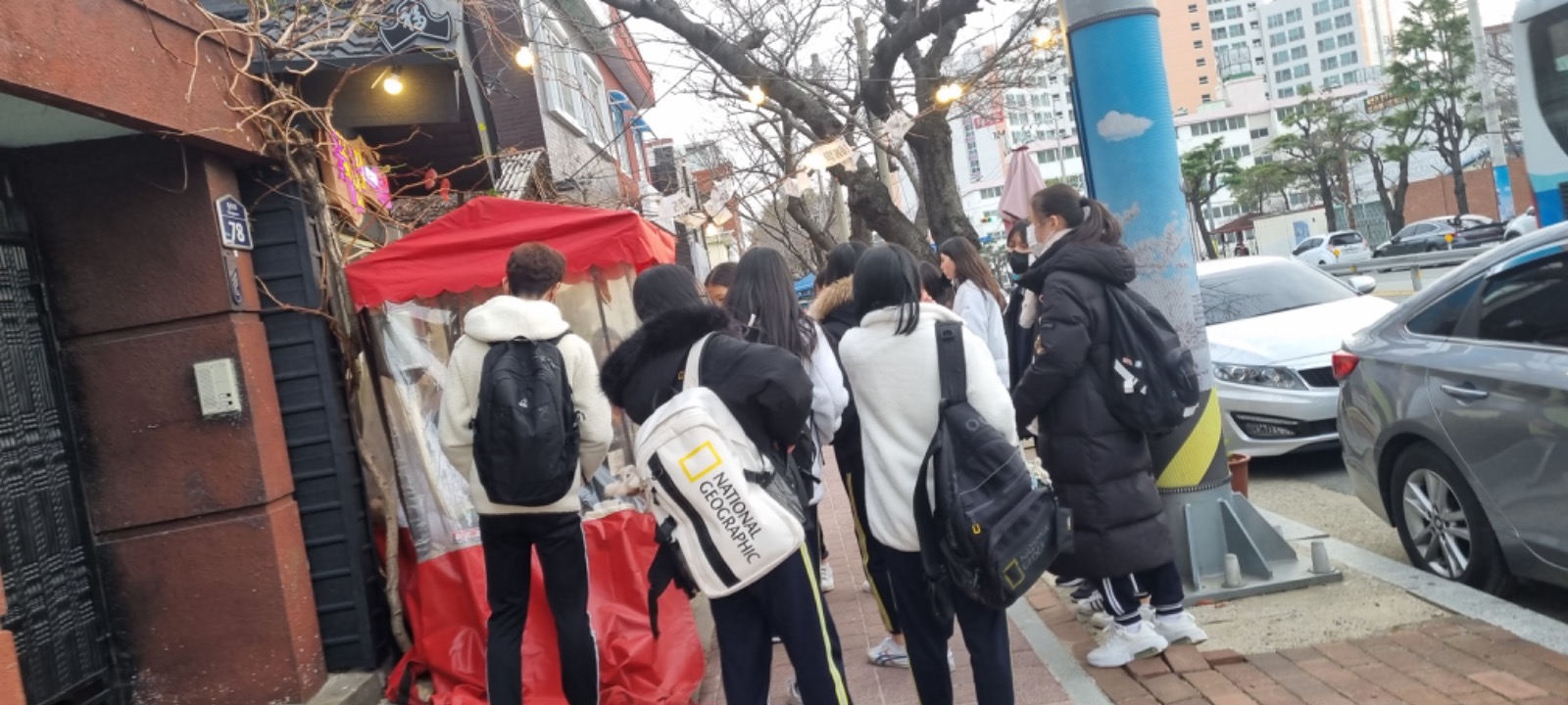 꽃바람붕어빵 picture 0