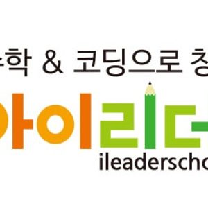 성원교육