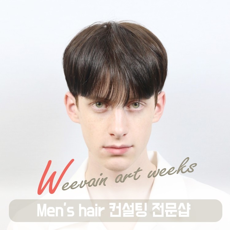 위뱅아트윅스 picture 0
