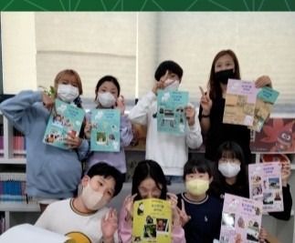 정다운생태도서관 picture 5