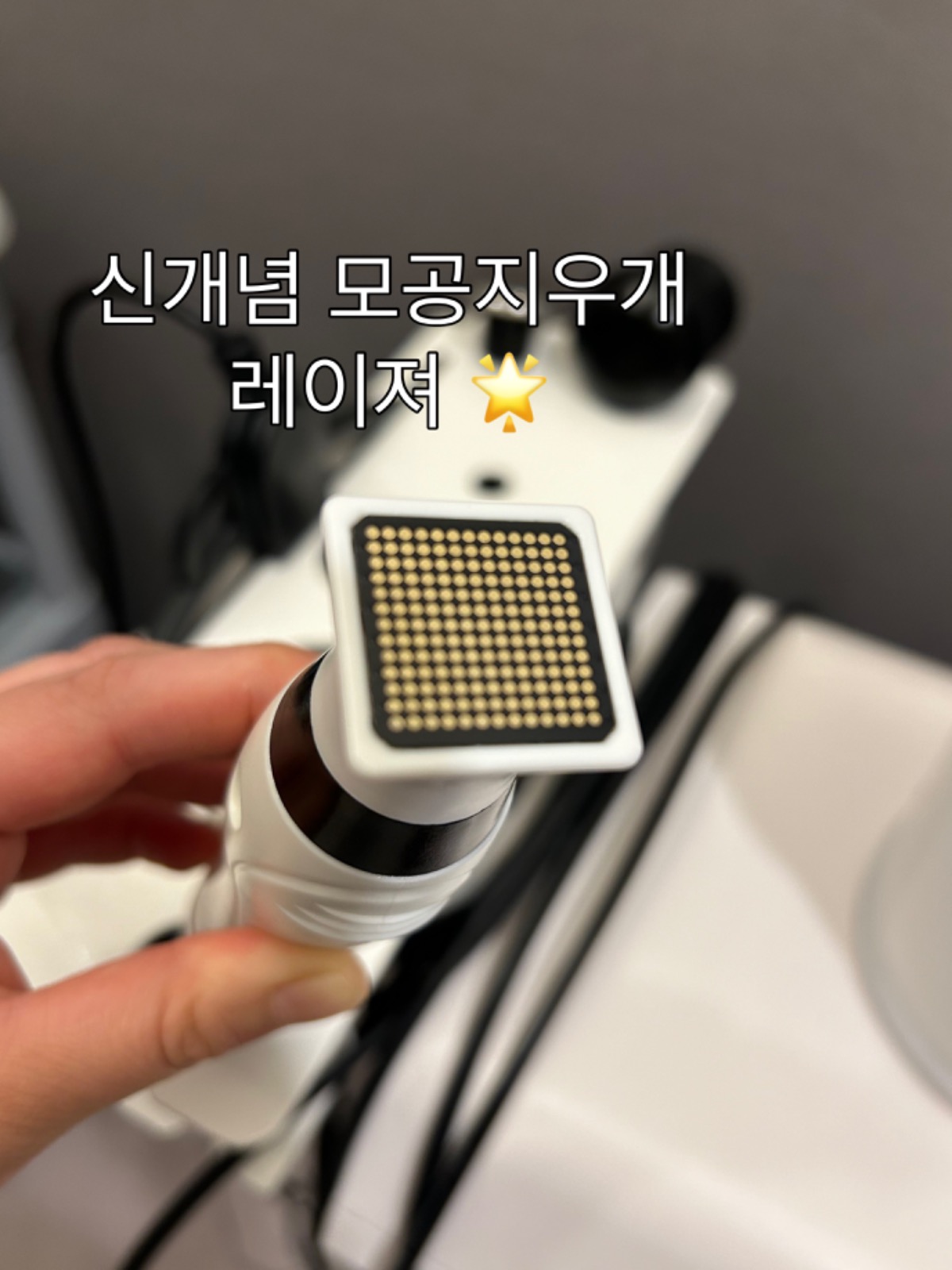 라비나뷰티 picture 1