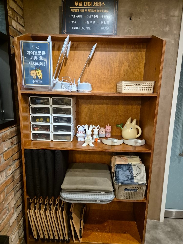 초심스터디카페 삼산점 picture 7