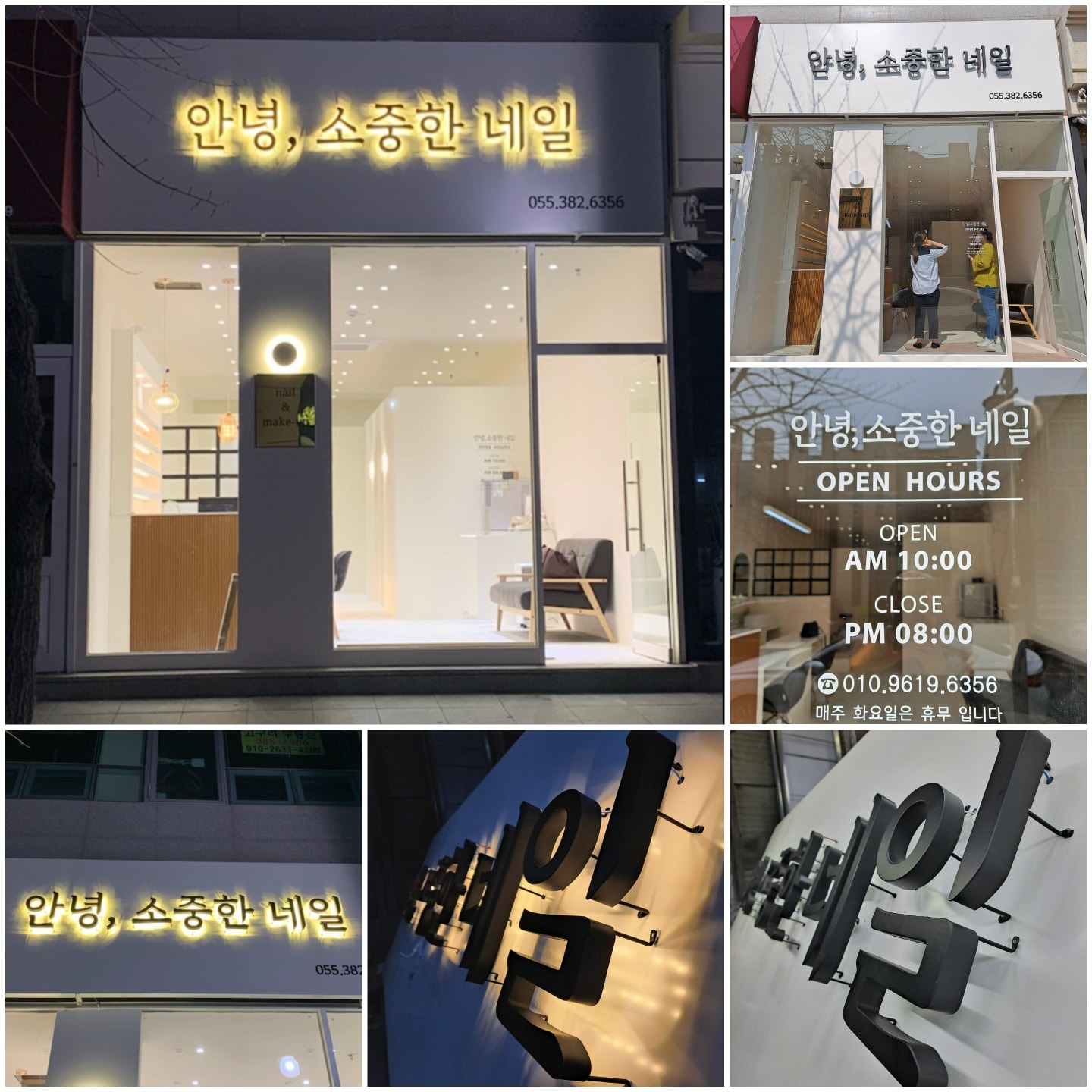 보물상자(광고의모든것) picture 8