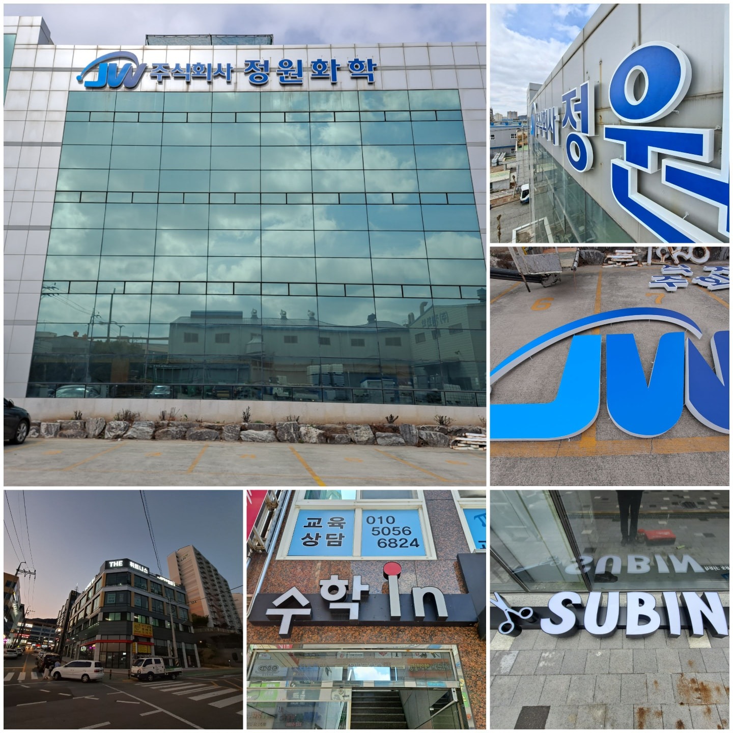 보물상자(광고의모든것) picture 9
