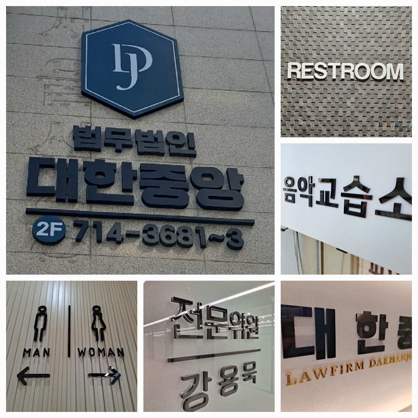 보물상자(광고의모든것) picture 6