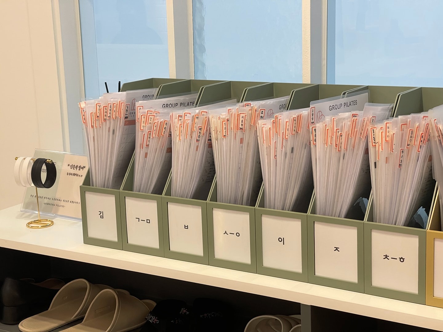 뉴본필라테스 picture 9