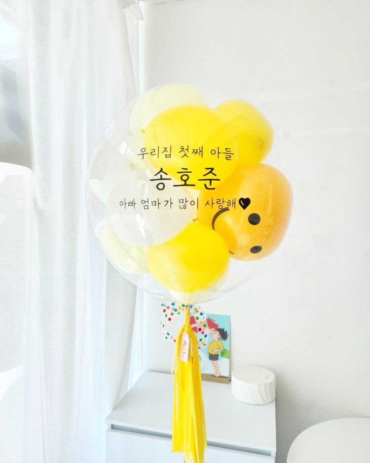 곰고미풍선 picture 8