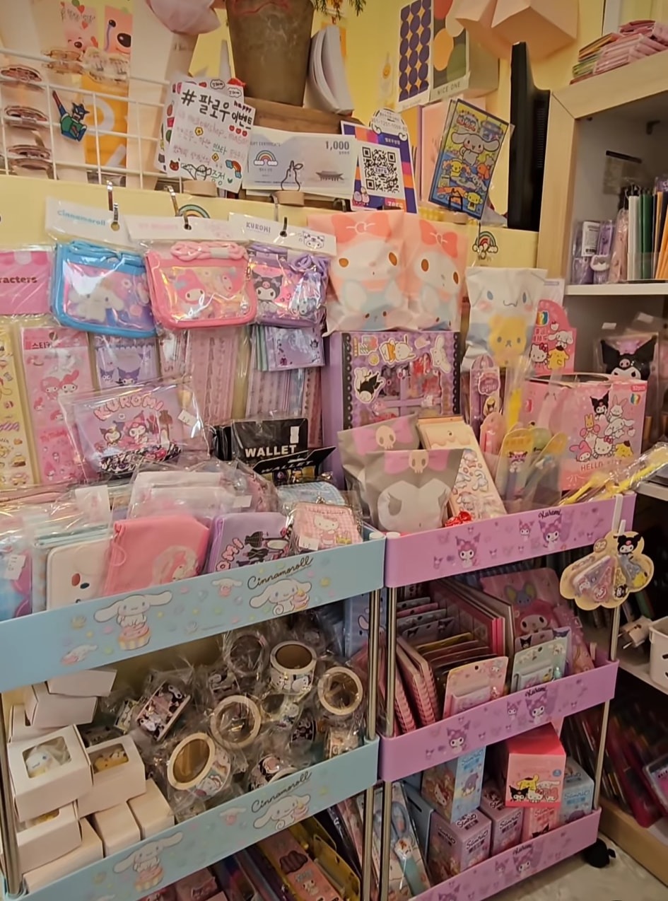 멜로우상점 마산회원점 picture 2