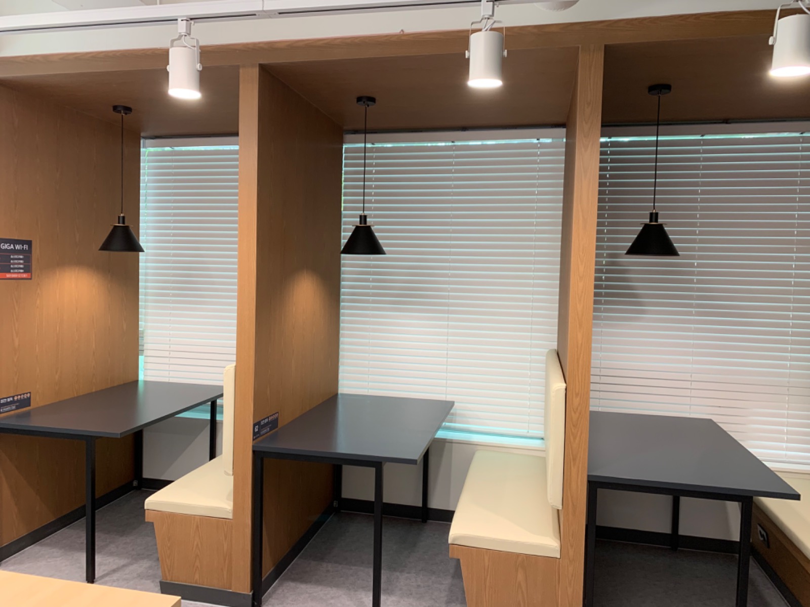 송스터디카페 picture 5