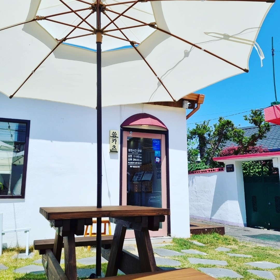 씅카츠 picture 4
