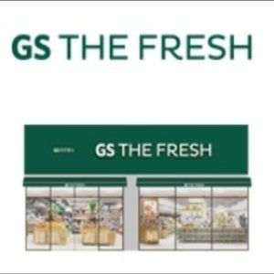 GS더프레쉬 군포당정점