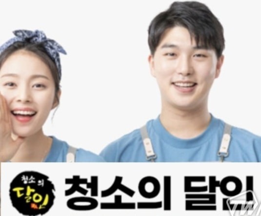 에어컨 청소의 달인 picture 0