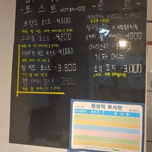 브랜드 햄