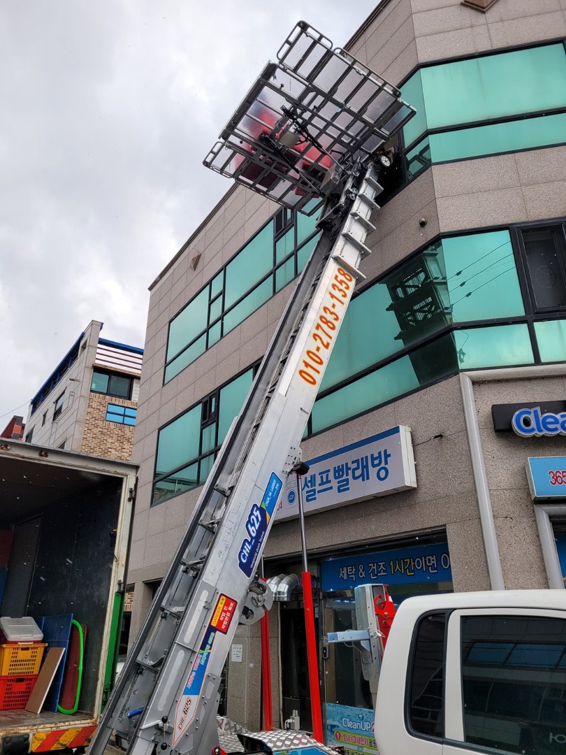 사다리차  picture 3