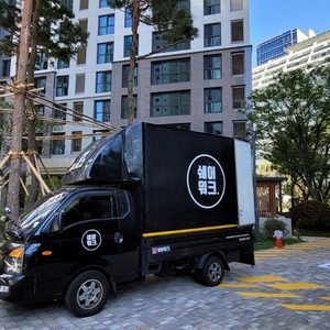 일산탄현용달&포장이사