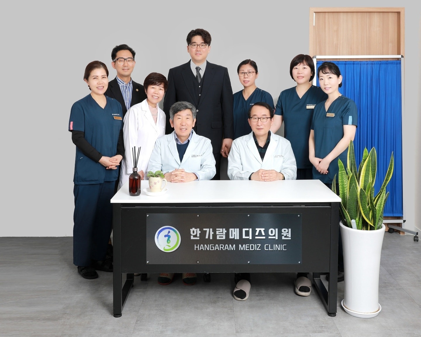 한가람메디즈의원 picture 0