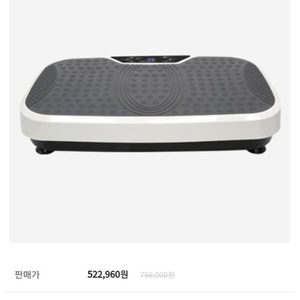숑마켓