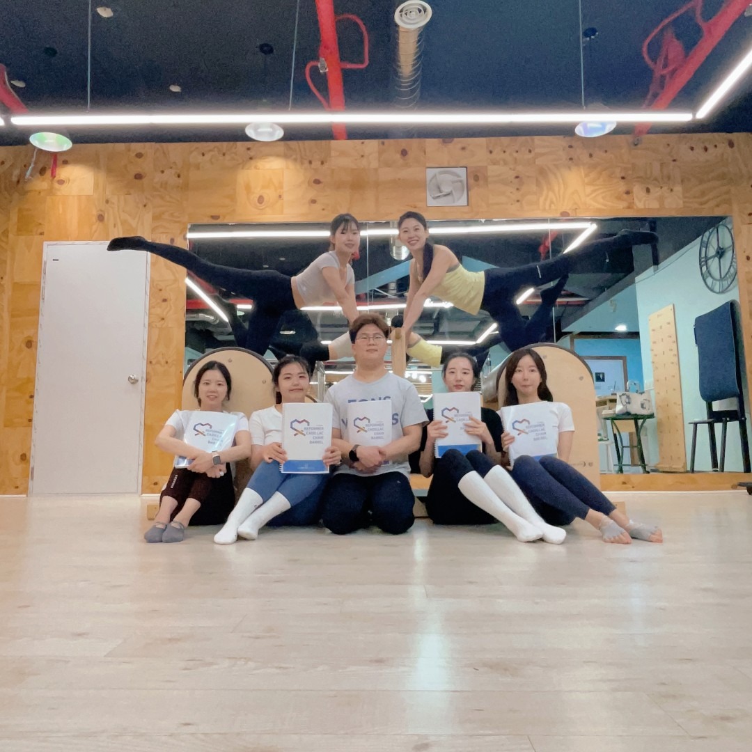 더올바른필라테스 자격증 picture 7