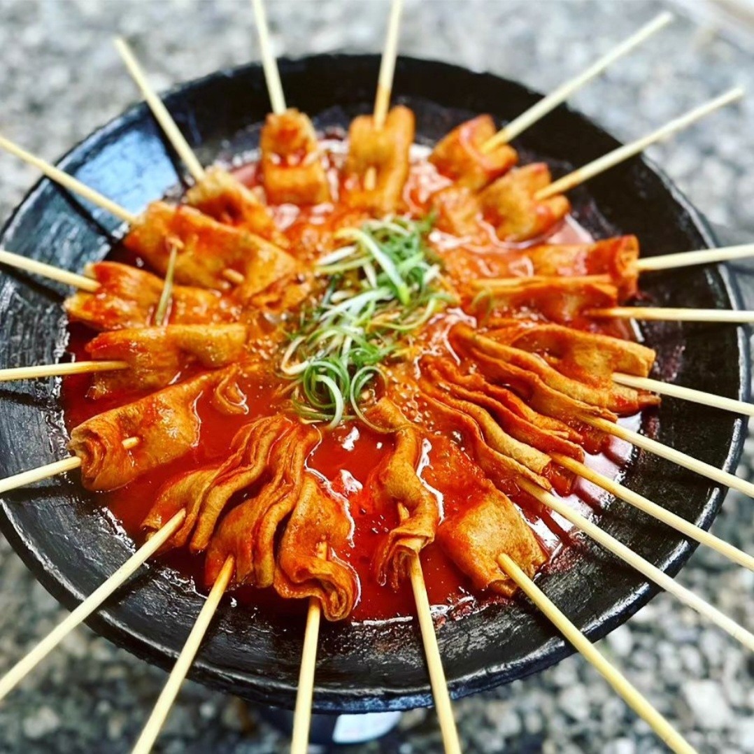 식조은어묵전쟁 picture 0